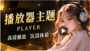 黄豆短剧分集故事画面